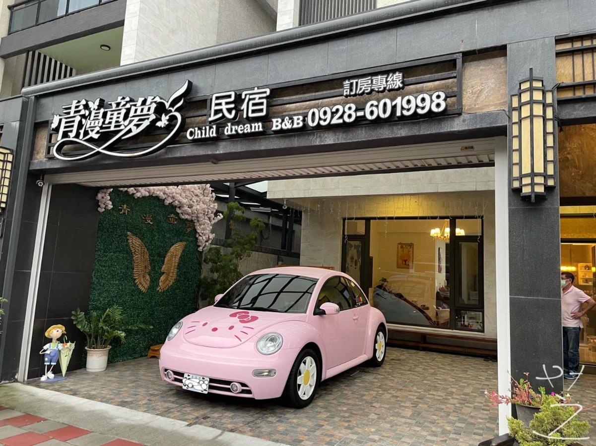 Qing Man Homestay Hualien Eksteriør billede