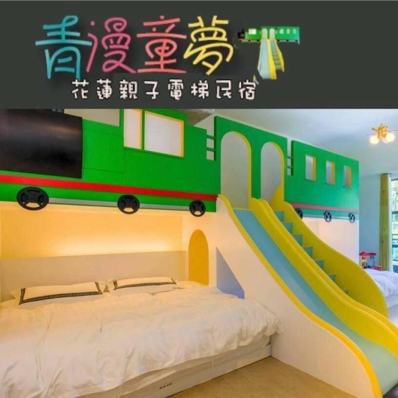 Qing Man Homestay Hualien Eksteriør billede