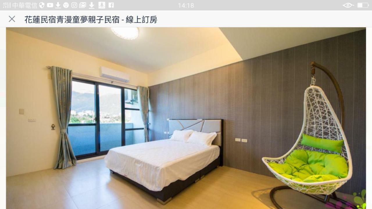Qing Man Homestay Hualien Eksteriør billede